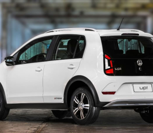 Bateria Automotiva 45Ah: A Melhor Opção para o Volkswagen UP!
