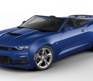 Baterias para Chevrolet Camaro Conversível
