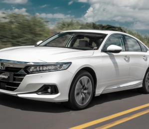 Baterias Fort Power de 50Ah: A Solução Perfeita para seu Honda Accord