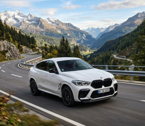 Bateria Fort Power 95Ah para BMW X6: potência e confiabilidade para um SUV premium Bateria Fort Power 95Ah para BMW X6: potência e confiabilidade para um SUV premium
