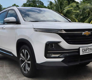 Bateria Fort Power 70Ah para Chevrolet Captiva: energia e desempenho para o seu SUV