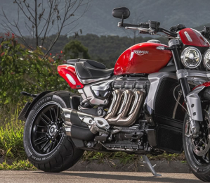 Baterias de 18 Amperes para Triumph Rocket: Potência e Confiabilidade