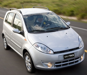 Bateria Fort Power 50Ah para Cherry Face