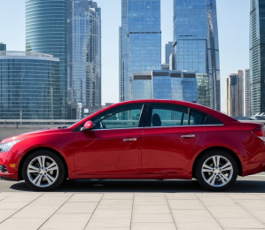 Bateria Fort Power 80 Ah para Chevrolet Cruze: tudo o que você precisa saber