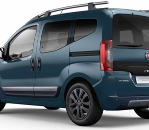 Bateria Fort Power 48Ah para Fiat Fiorino: potência e confiabilidade para o seu utilitário